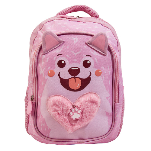 [1153341] Scribe Mochila Kids 16.5