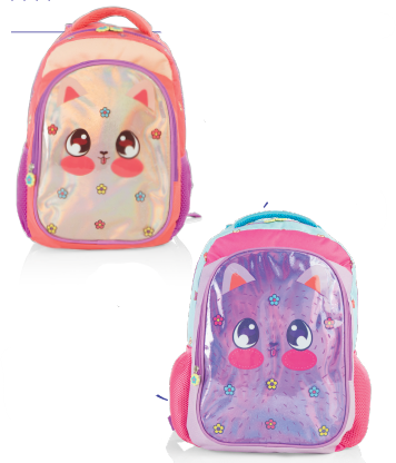 [1155489] Scribe Mochila Master Kids Mascota 16.5