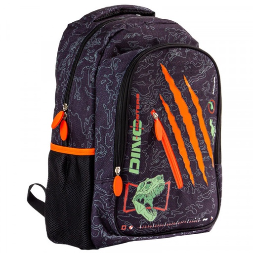 [1154356] Scribe Mochila Kids  Dinosaurio 13